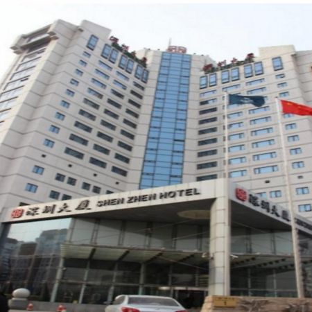 Shenzhen Hotel Beijing Luaran gambar
