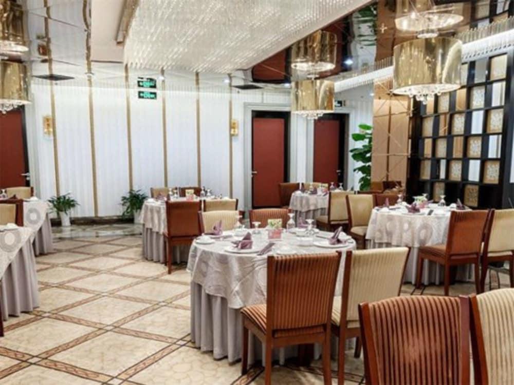Shenzhen Hotel Beijing Luaran gambar