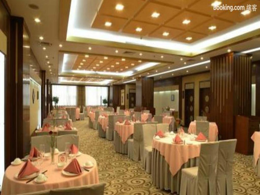 Shenzhen Hotel Beijing Restoran gambar