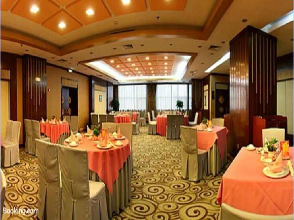 Shenzhen Hotel Beijing Luaran gambar