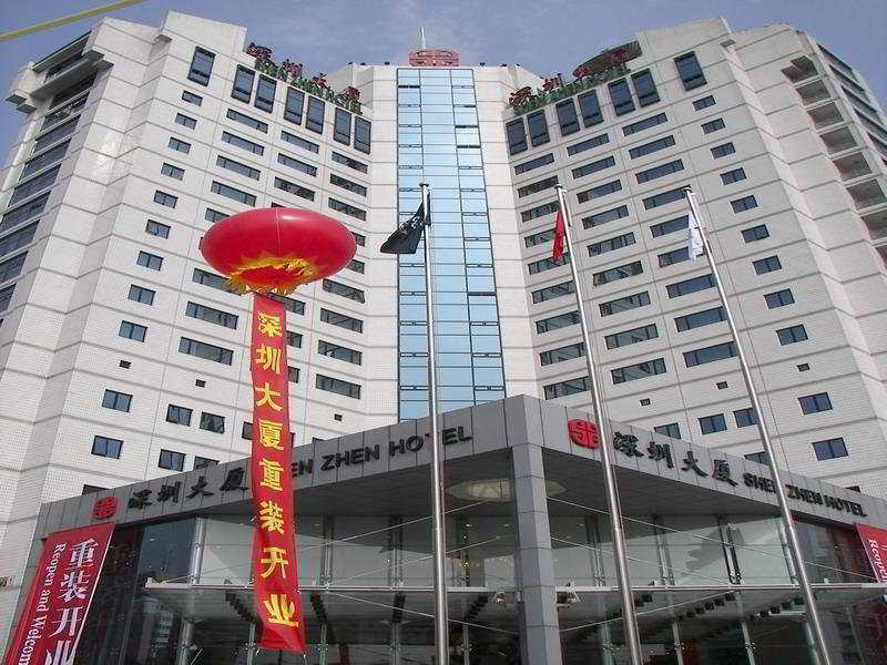 Shenzhen Hotel Beijing Luaran gambar